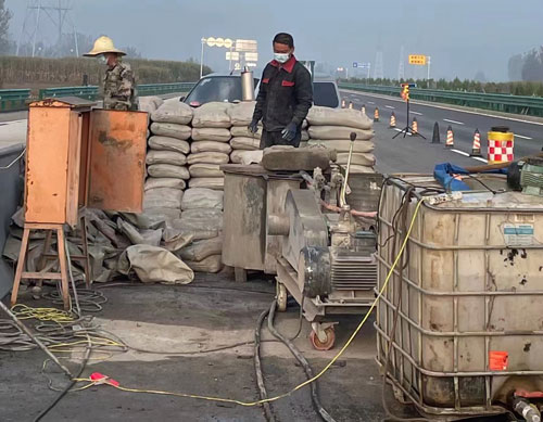 通化高速公路高压注浆